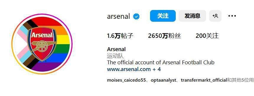 亚洲激情av