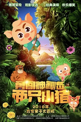 亚洲激情av