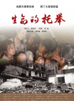 亚洲激情av