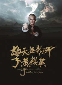 亚洲激情av